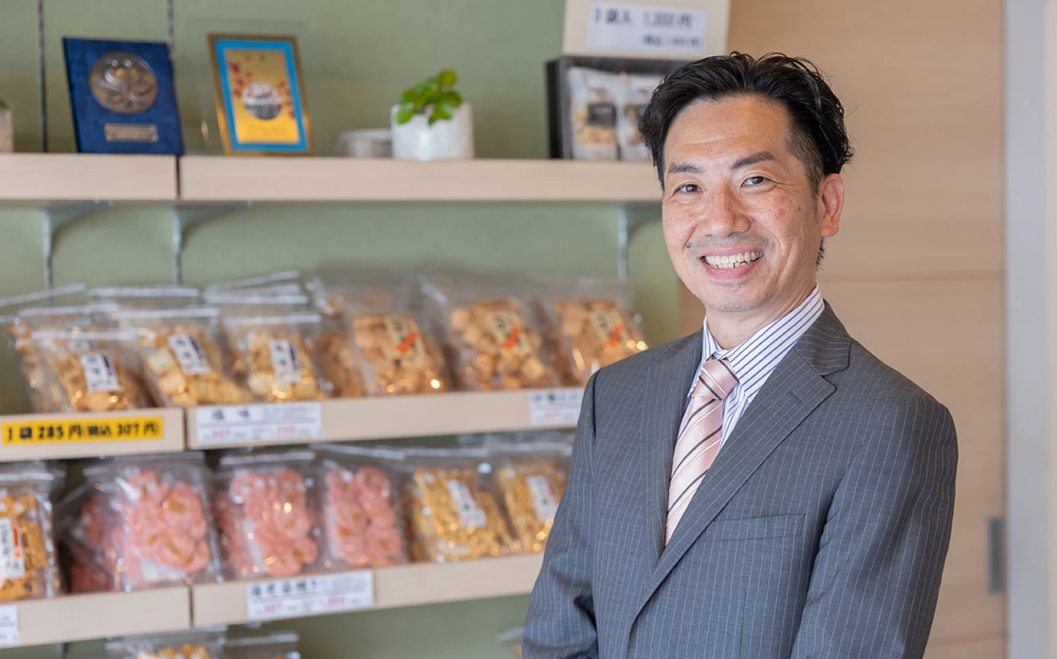 代表取締役 山田延幸
