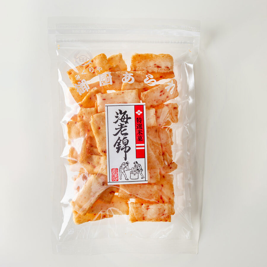 海老錦