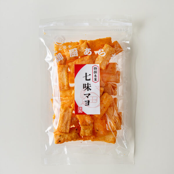 七味マヨネーズ