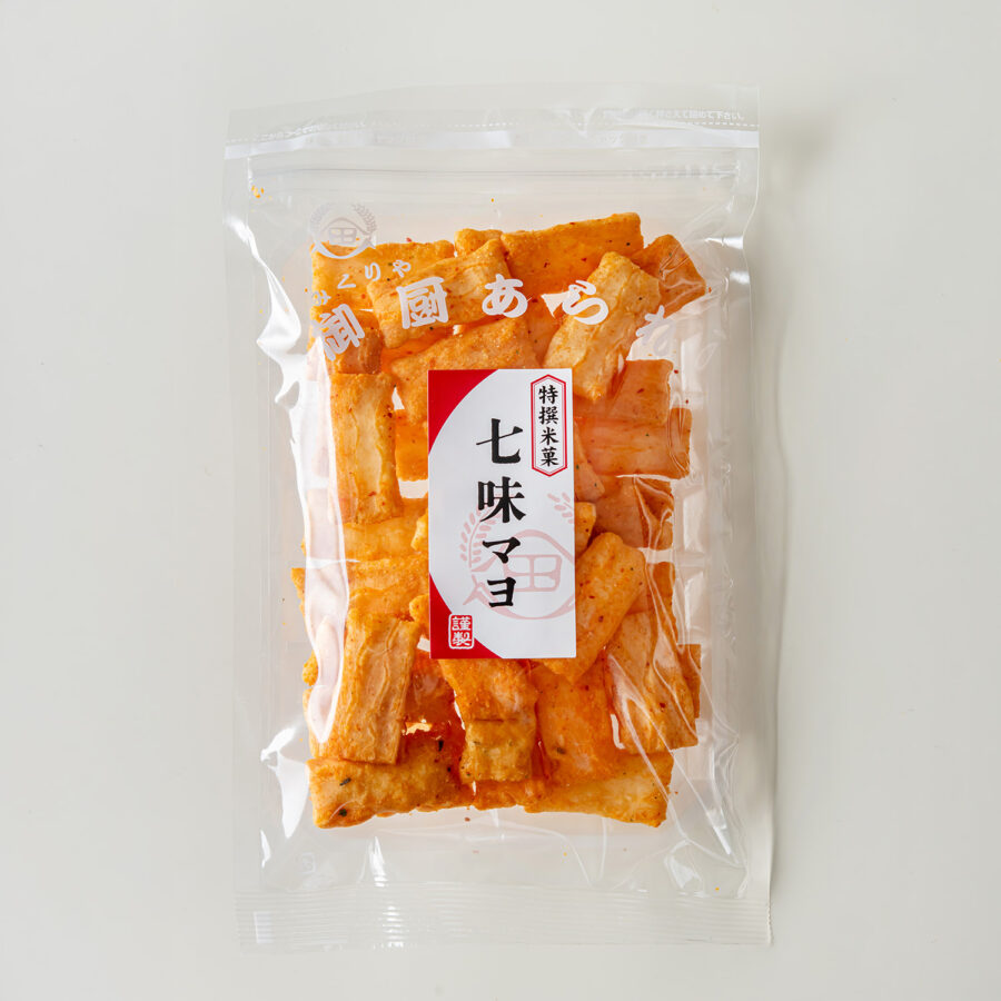 七味マヨネーズ